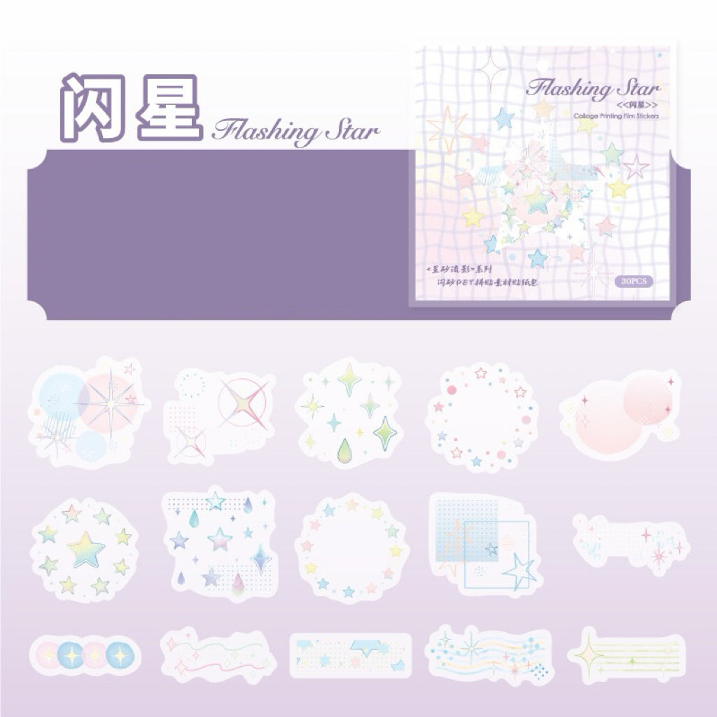 Dreamy Pastel Geometric Stickers